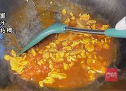 Illustration of tomato, egg and ham topping noodles 5