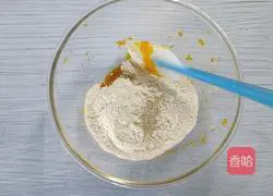 Illustration of how to make pumpkin steamed buns 4