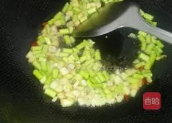 Cumin Pork Recipe Illustration 9