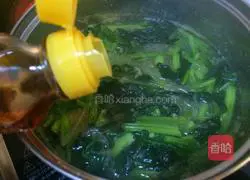 Spinach vermicelli soup recipe 9