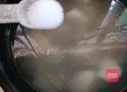 Yam Pork Ribs Soup Recipe Illustration 9