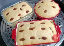 Illustration of how to make raisin cake 12