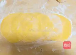 Pumpkin Rose Illustration of how to make Hanamaki 2