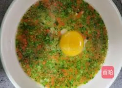 Illustration of how to make steamed eggs with mixed vegetables 10