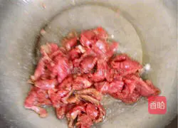 Illustration of how to make fried beef with celery 9