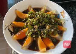 Illustration of how to make green pepper cold preserved eggs 5