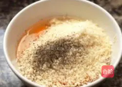 Cheese Bacon Spaghetti Recipe Illustration 5