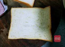 Pocket Sandwich Recipe Illustration 6