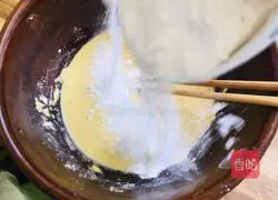Illustration of how to make cornmeal steamed buns 4