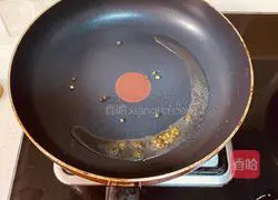 Illustration of how to make steamed eggs with minced meat 7