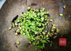 Illustration of how to make amaranth pimple soup 6