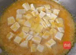 Illustration of how to make egg yolk tofu 7