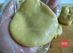 Xinwen Gourmet Yellow Rice and Rose Fried Cake Recipe Illustration 19