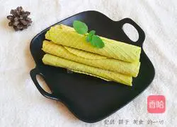 Illustration of how to make spinach juice egg rolls 11
