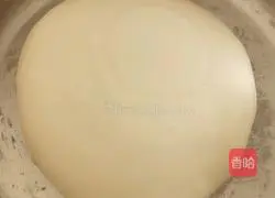 Illustration of how to make leek and egg pie 4