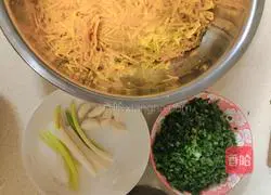 Illustration of how to make pumpkin steamed dumplings 2