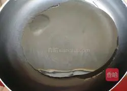 Lotus root cake recipe 6