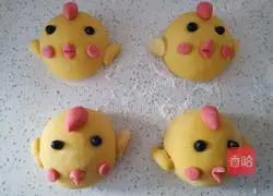 Illustration of how to make pumpkin chicken steamed buns 9