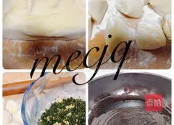 Illustration of how to make fried buns with cornmeal, shepherd's purse, and eggs 5