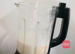 Peanut milk recipe illustration 5