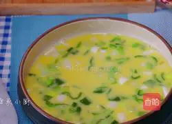 Illustration of how to make mother-in-law's dish with steamed eggs with vegetables 4