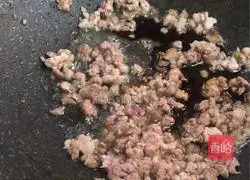 Illustration of how to make tomato meat sauce noodle soup 4