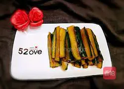 Illustration of how to make pickled cucumbers (no spicy) 16