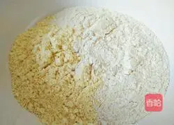 Illustration of how to make black sesame and multigrain flower rolls 1