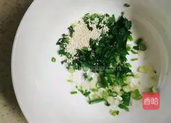 Chongqing noodles recipe illustration 3