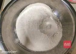 Illustration of how to make pumpkin steamed dumplings 6