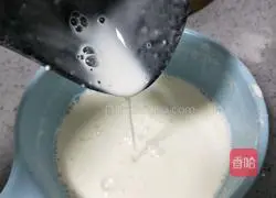 Vegetable batter recipe 5