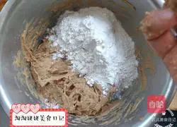 Illustration of how to make flowering brown sugar and red date steamed buns 9