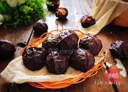 Illustration of how to make walnut steamed buns 13