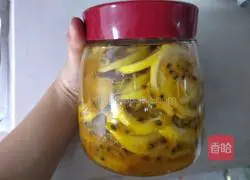 Passion Fruit Lemon Recipe Illustration 11