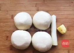 Henan Shangqiu big meatballs recipe 1