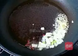 Illustration of how to cook eggplant with sauce 4