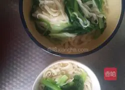 Illustration of how to make vegetarian noodles 6