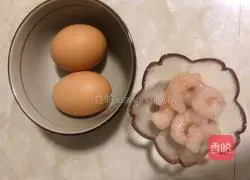 Illustration of how to make delicious shrimp steamed eggs 1