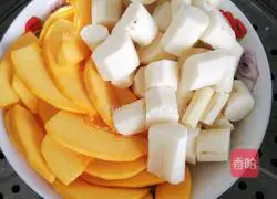 Illustration of how to make yam and pumpkin steamed bun rolls 2