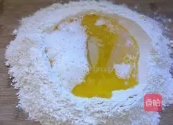 Crispy Twist Recipe Illustration 7