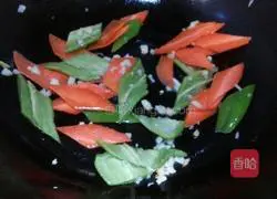 Illustration of how to make pork slices 13