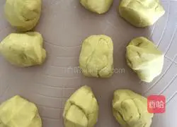 Illustration of how to make pumpkin steamed buns 7