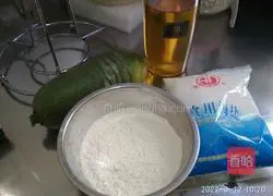 Illustration of how to make fried fruit radish cake 1