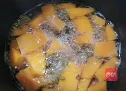 Pumpkin and mung bean soup recipe 6