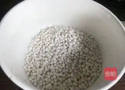 Illustration of how to make tomato sago 1