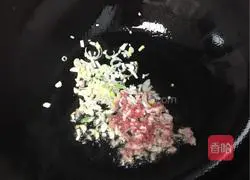 Illustration of how to make steamed eggs 3