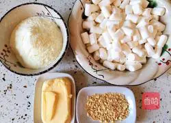 Illustration of making nougat biscuits 1