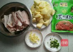 Illustration of how to make steamed pork with fermented bean curd and powder 2