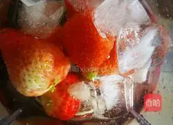 Reproduction of Heytea ~ Cheese Berry Recipe Illustration 9