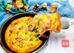 Bacon Shrimp Cheese Pizza Recipe Illustration 12